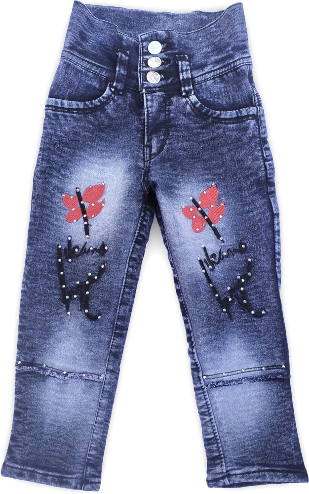 Kmart best sale kids jeans