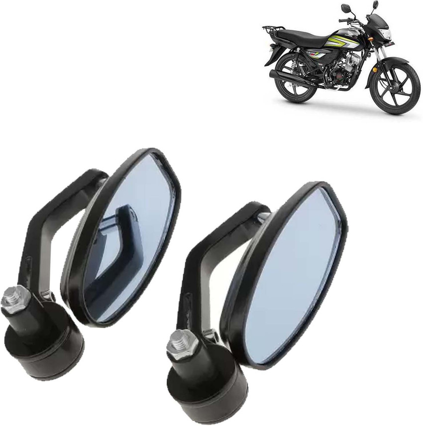 Bike side outlet mirror price
