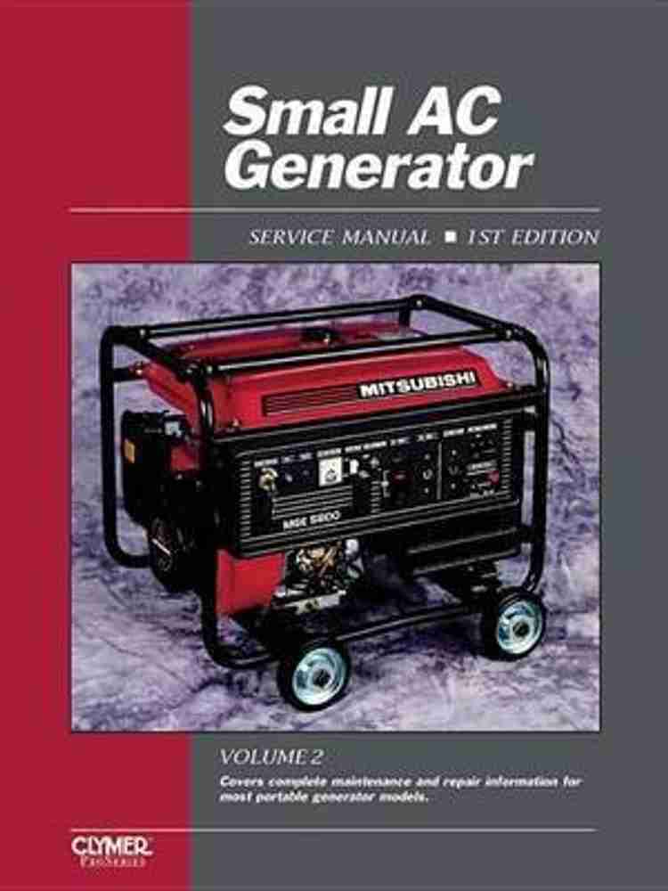 Smallest store generator price