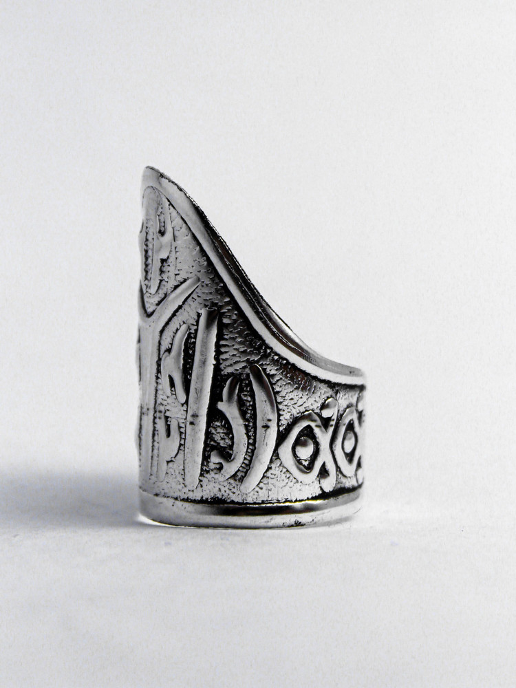 Ultimate Creation Ertugrul Gazi Ring For Mens kayi Qabila Thumb