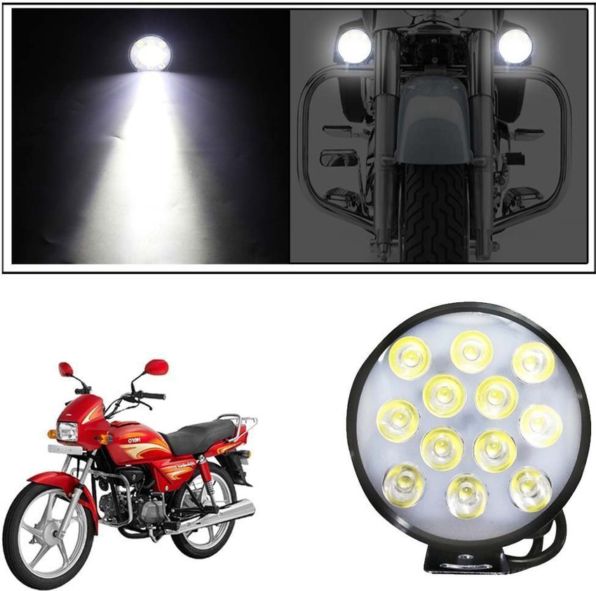 Two on sale wheeler light