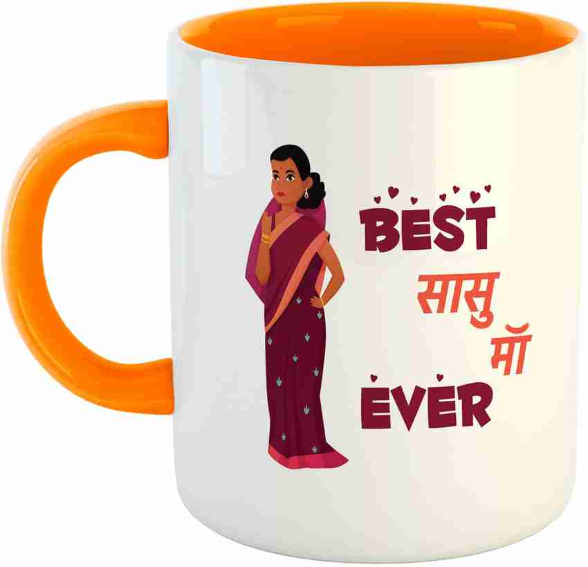 Best gift clearance for sasu maa