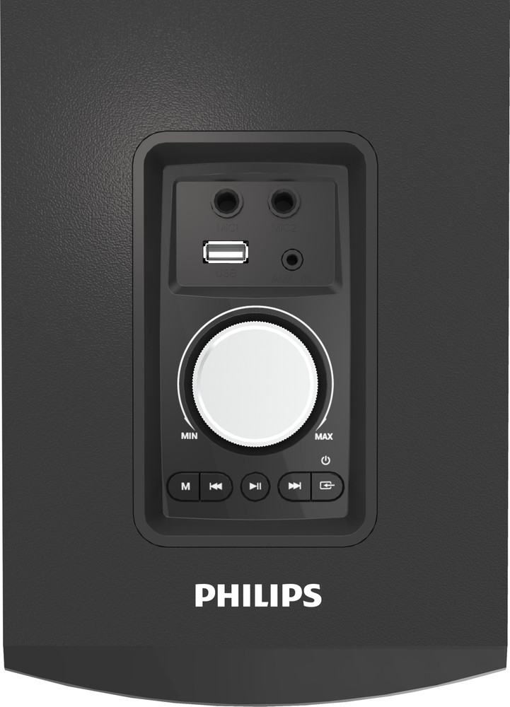 Philips mini speaker maximum sound top