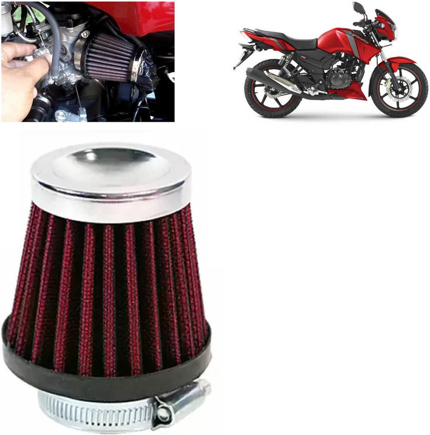 Bike air 2025 filter price