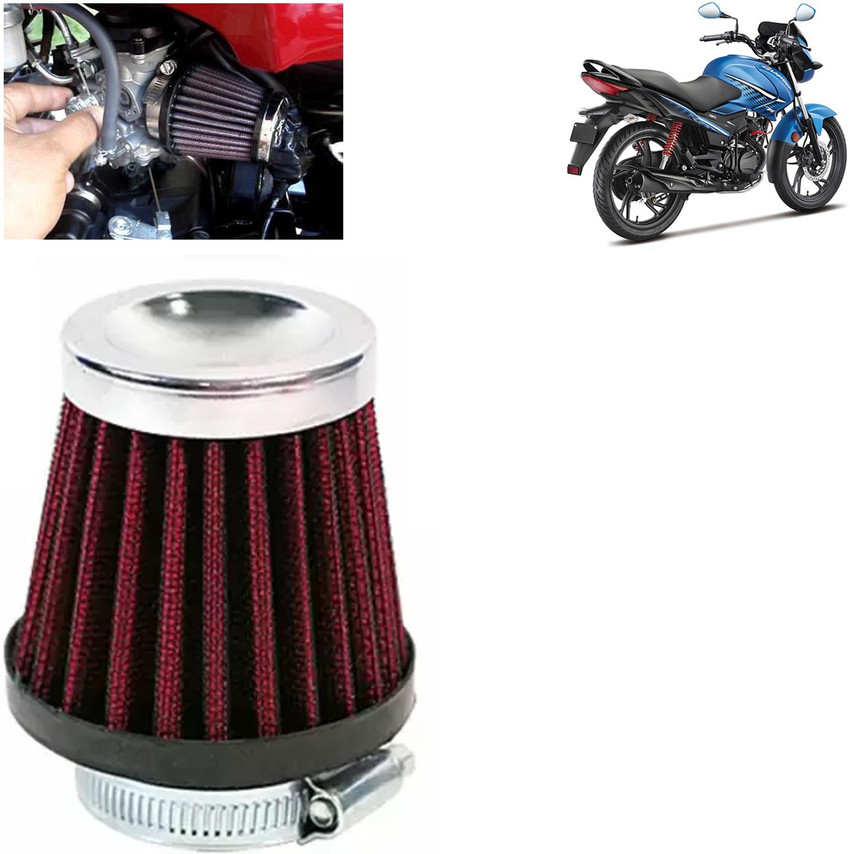 Glamour air filter price 2025