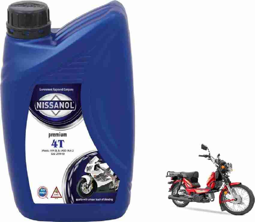 Tvs xl heavy duty engine oil price deals