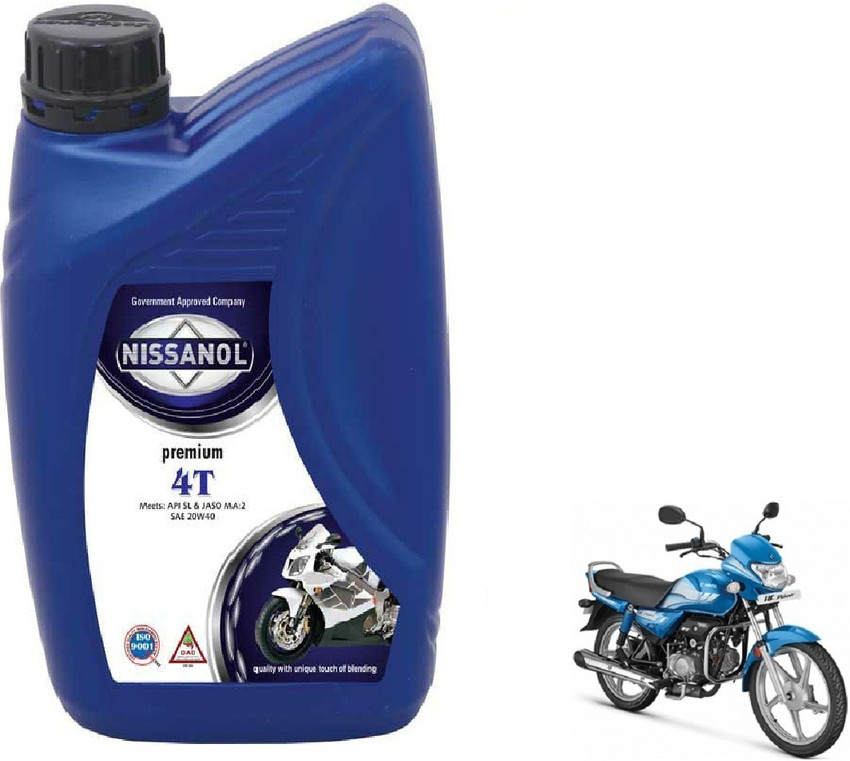 Hero hf deluxe store engine oil price