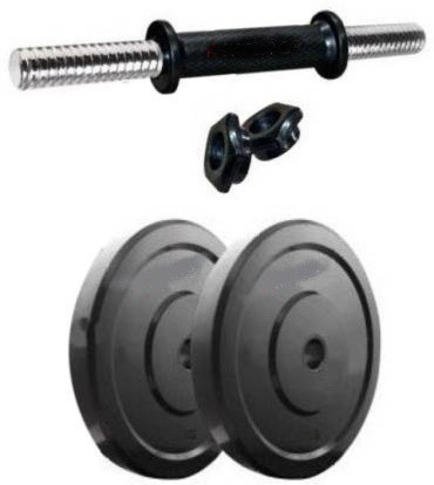 Dumbbells set 10kg online price flipkart