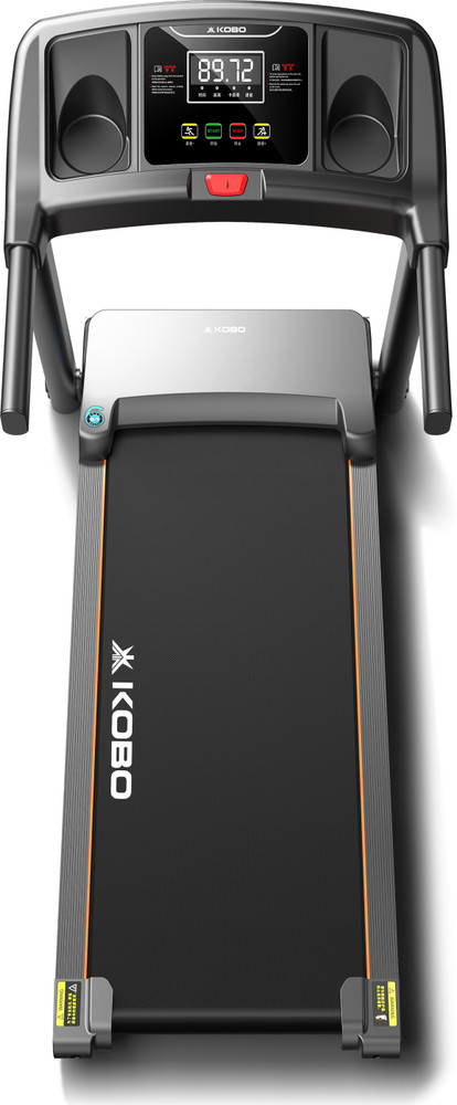 Kobo fitness treadmill 2025