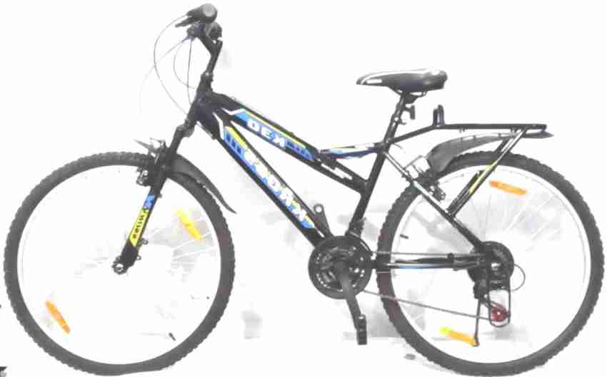 Kross k30 cheap gear cycle price