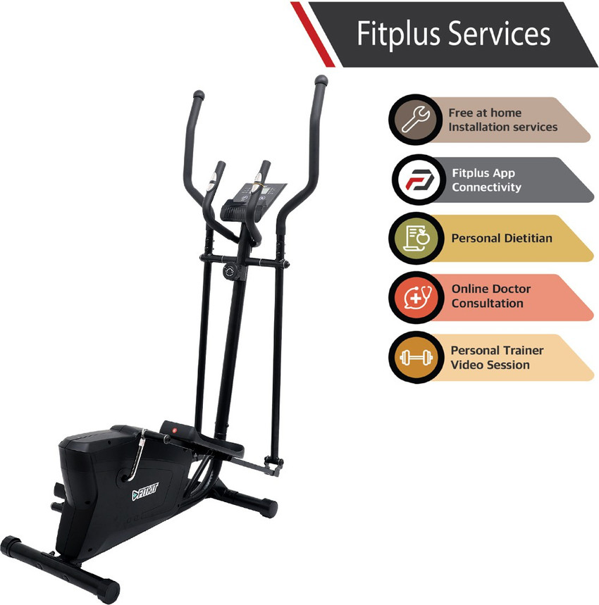 Free elliptical machine clearance