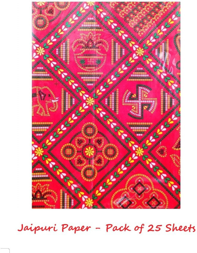 Gift wrapping paper designs top