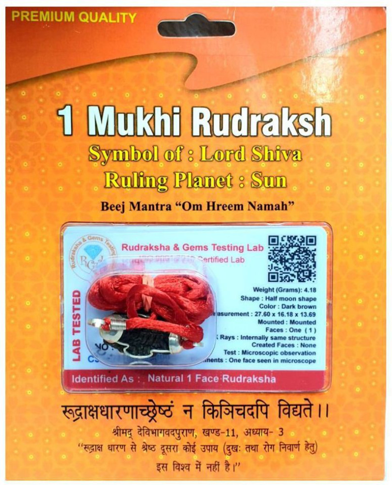 Rudraksha pendant sale tanishq