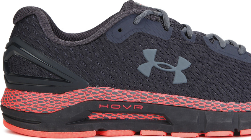 Under armour guardian hovr on sale