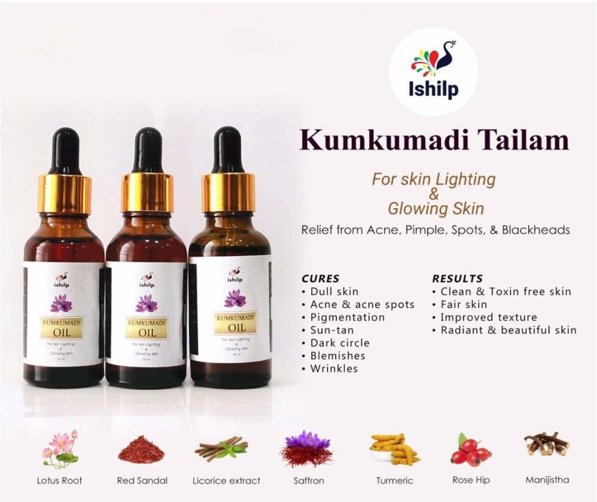 iShilp Kumkumadi Face Oil Enriched with Natural Ingredients Price