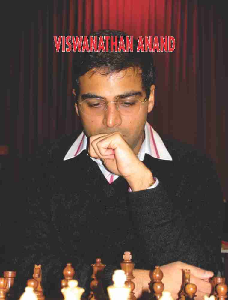 Who is Viswanathan Anand?