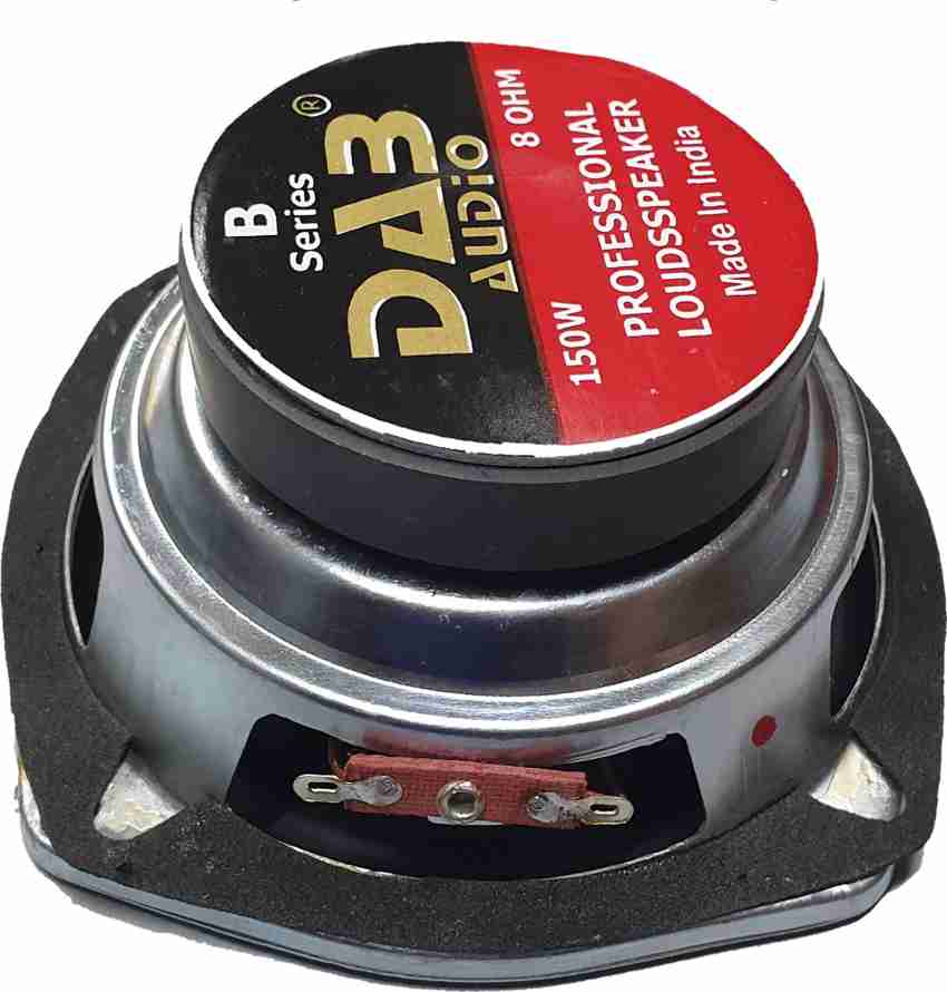 DAB 5 inch Subwoofer for Home theater Mix Color 80 15 Magnet