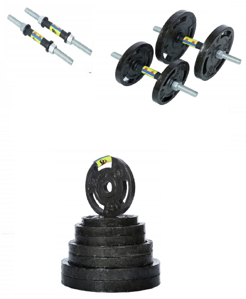 Gym best sale set steel