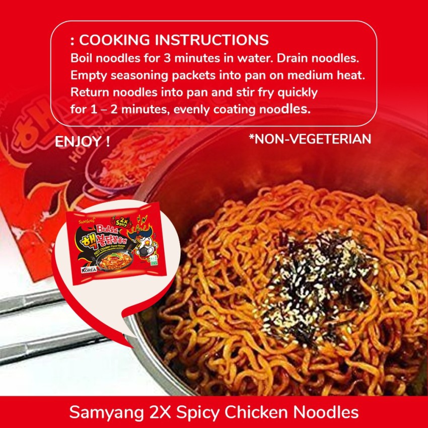 Samyang 2x Spicy Hot Chicken Flavor Ramen Korean Spicy Noodle (140g Each) (5 Packs)