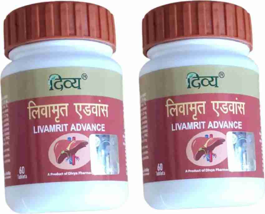 DIVYA PHARMACY Livamrit Advance Pack of 2 Price in India Buy