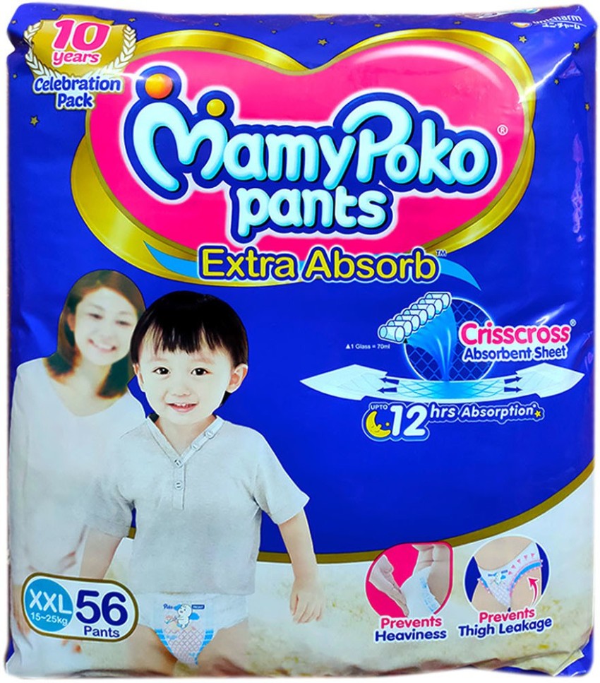 Mamy Poko Pants Premium Extra Dry Boy Size L 48'S กางเกงผ้าอ้อม |  Watsons.co.th​