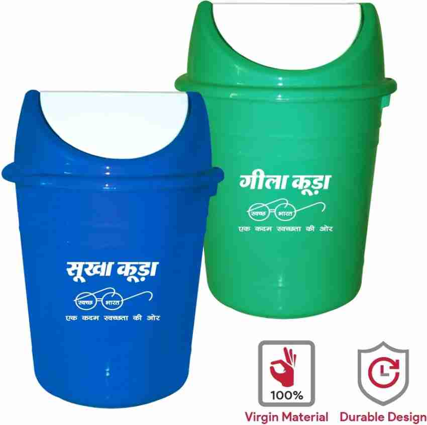 Significance of Green, Red and Blue Dustbins