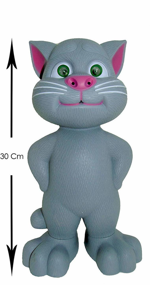 Glorious TALKING TOM LX 175 TALKING TOM LX 175 . Buy TALKING TOM