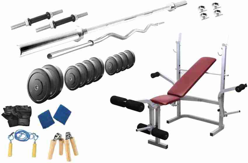 Protoner home gym 50 kg sale