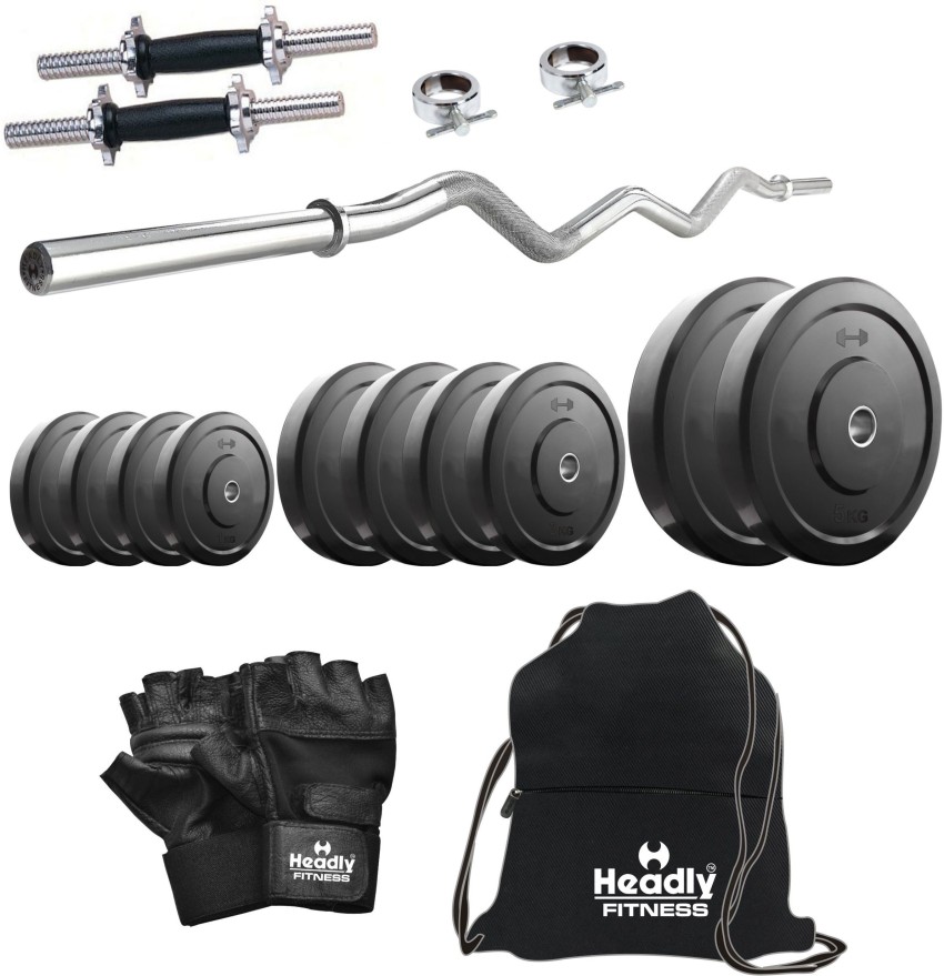 50 kg home best sale gym set flipkart price