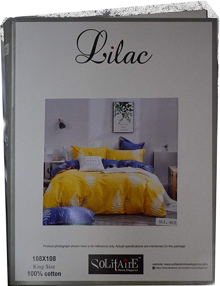 Spotlight 2025 king pillow