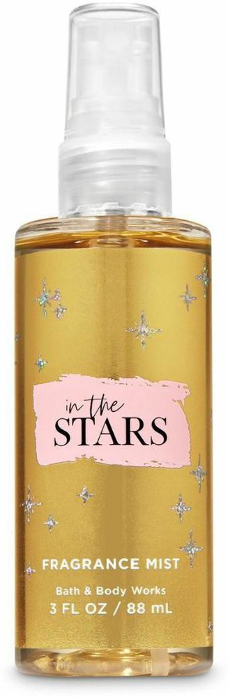 In the hotsell stars fragrance
