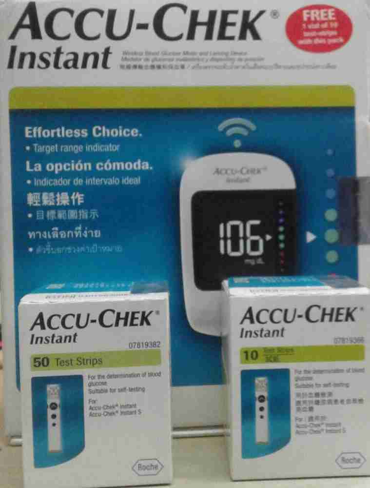 https://rukminim2.flixcart.com/image/850/1000/kiulxu80-0/glucometer/a/o/4/instant-10-test-strips-07819366-50-test-strips-07819382-accu-original-imafyjhdsdmrxghn.jpeg?q=20