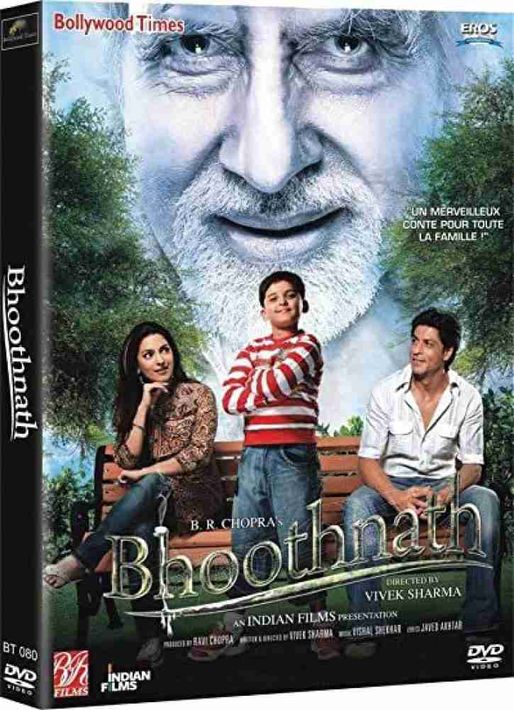 Bhoothnath deals