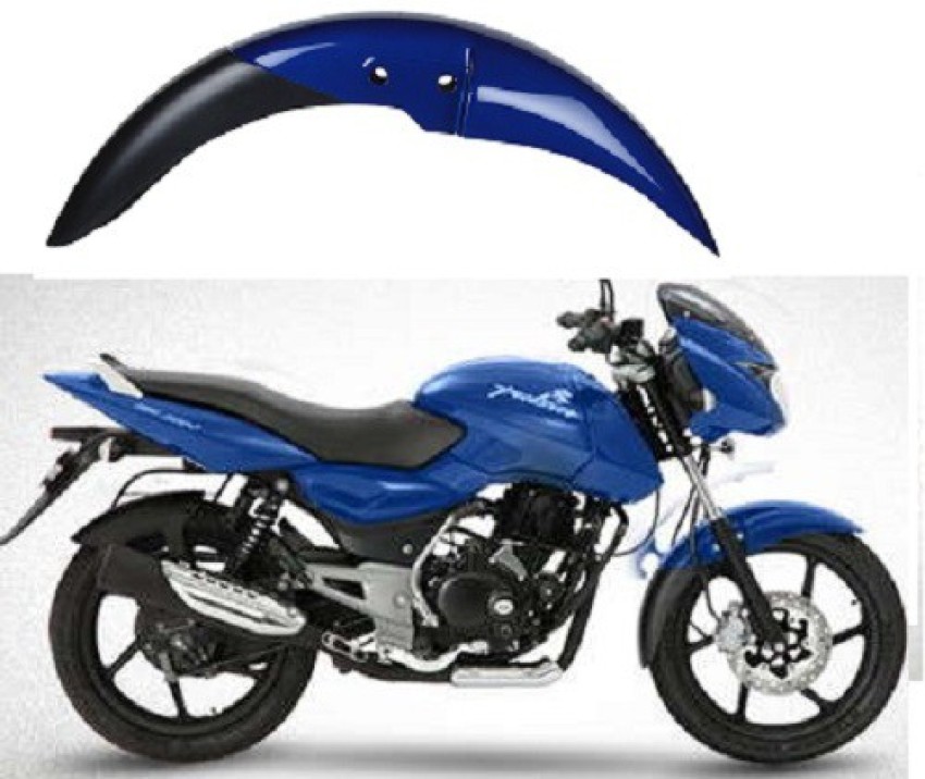 Pulsar 180 mudguard price hot sale