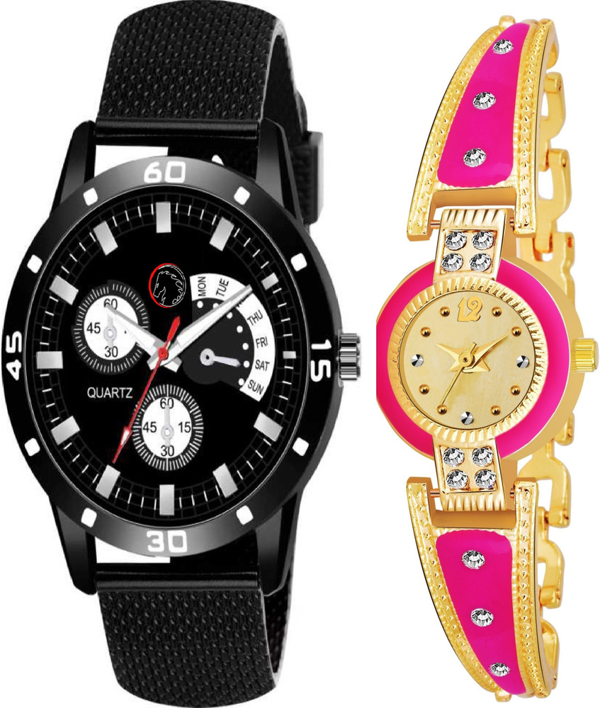 Flipkart discount branded watches