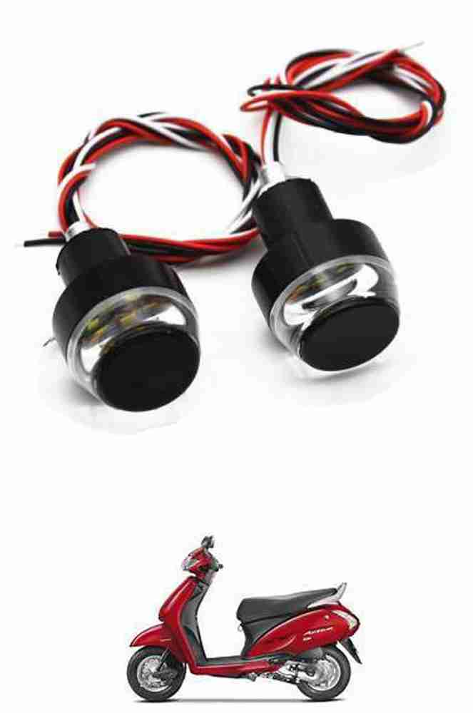 activa handle light price