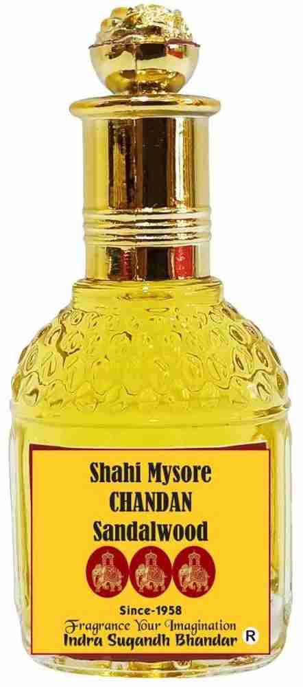 Chandan attar 2025 perfume