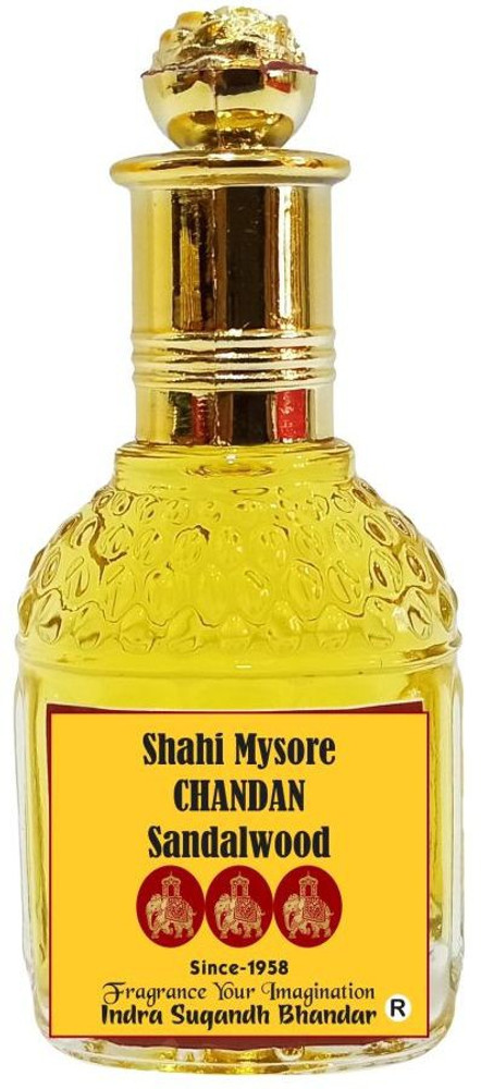INDRA SUGANDH Shahi Mysore Sandal Original Chandan