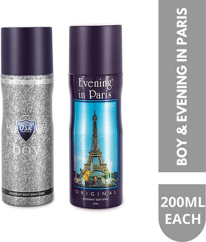 Boy body shop spray price