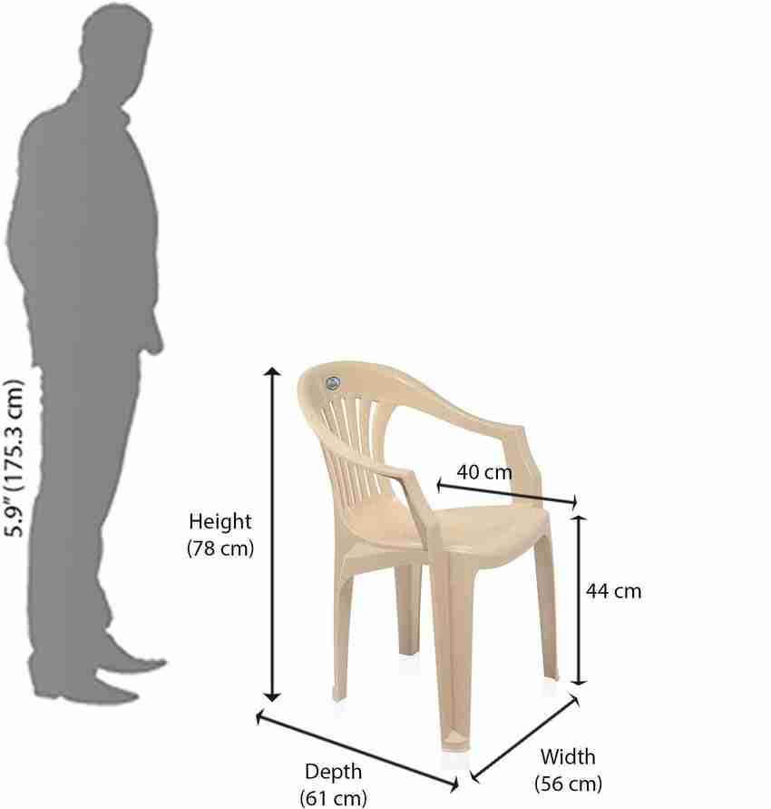 Nilkamal plastic chair model 2101 cheap