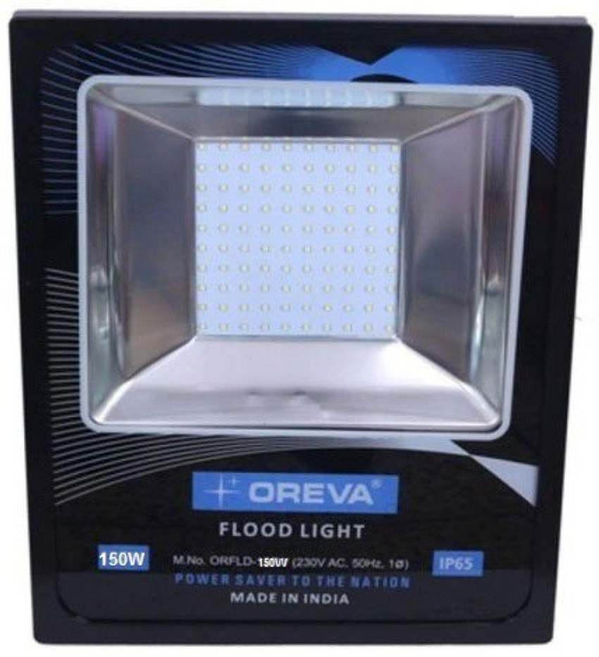 Oreva light price cheap