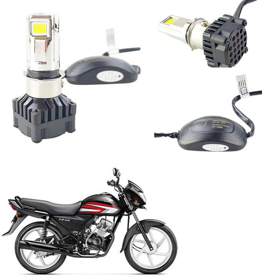 Bike ki led 2025 light
