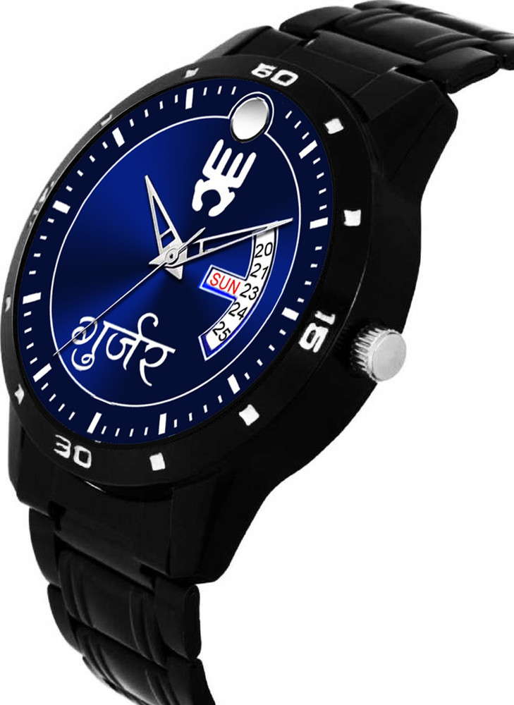 Gurjar watch 2025 flipkart