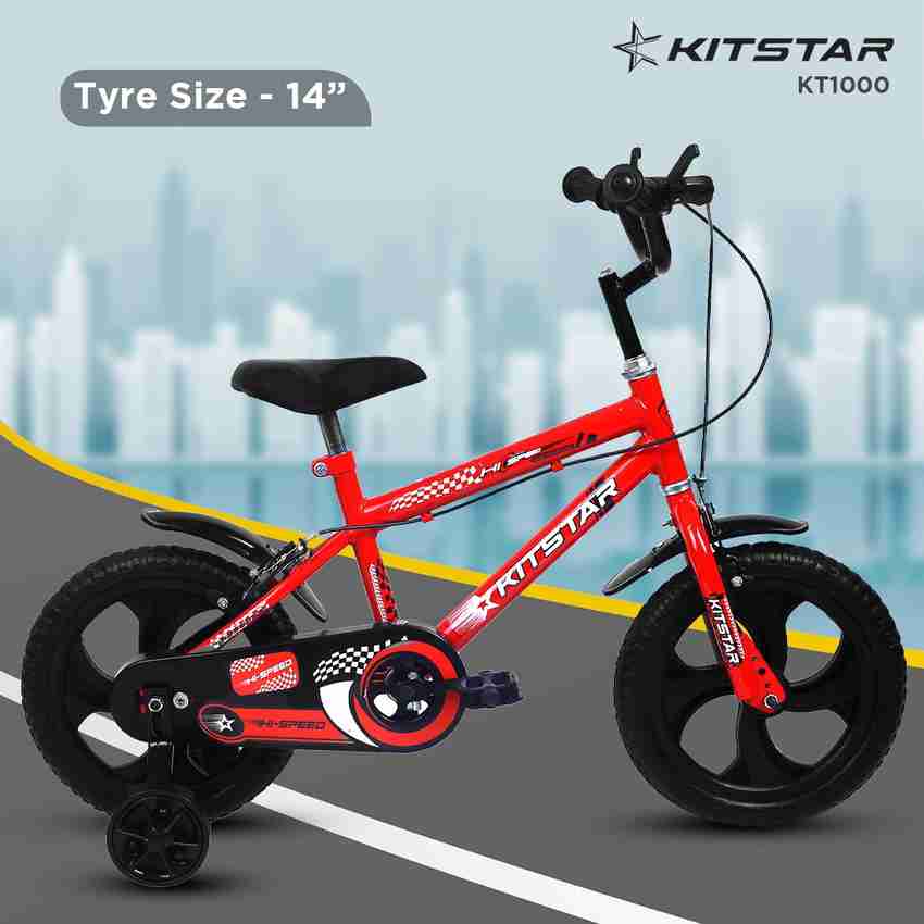 Cycle 4 wheel outlet