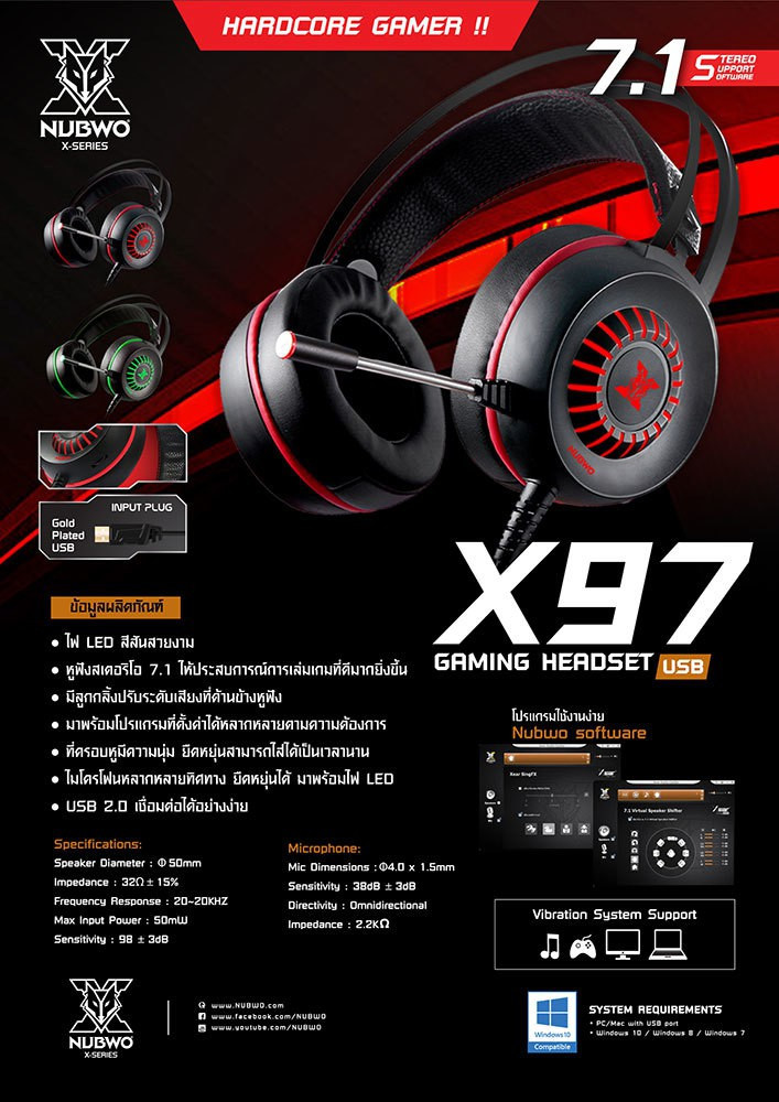 NUBWO X97 HardCore Gaming Headset with USB 2.0 connector Wired