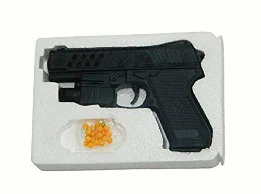 Laser gun sales toy price