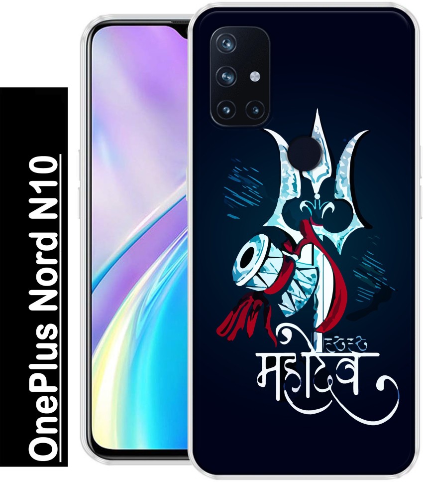 oneplus nord n10 flipkart