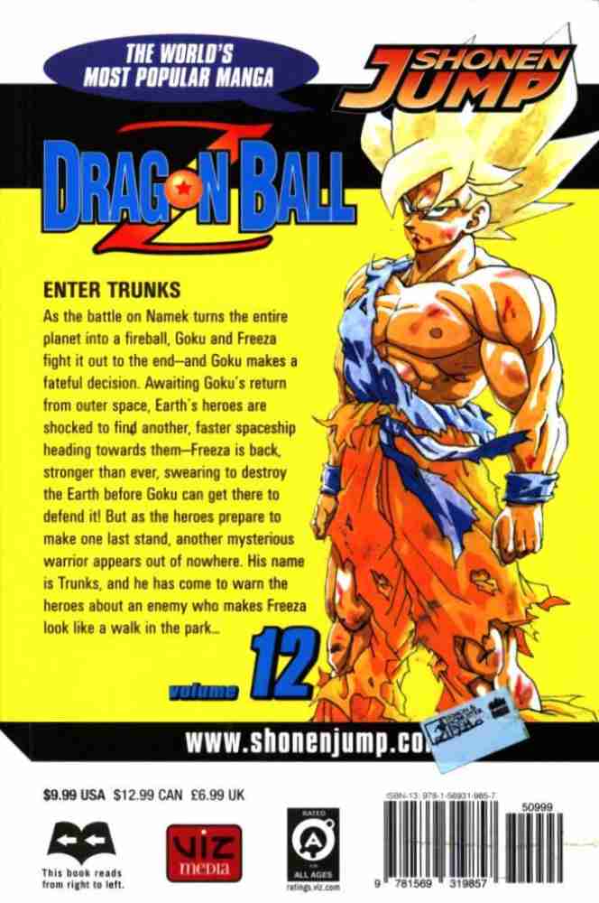 Dragon Ball Super, Vol. 12, Akira Toriyama