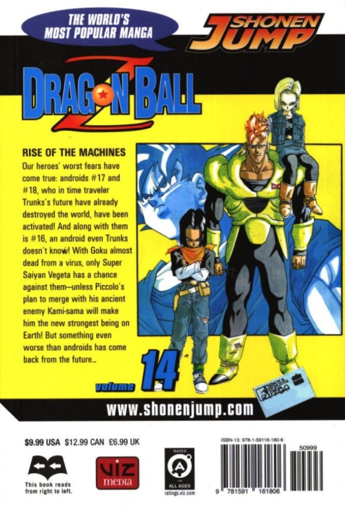 Dragon Ball Z, Vol. 14: Buy Dragon Ball Z, Vol. 14 by Toriyama Akira at Low  Price in India | Flipkart.com