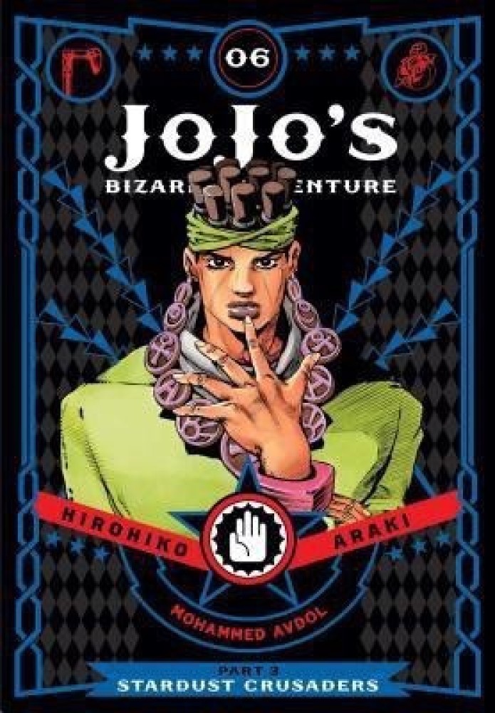 JoJo's Bizarre Adventure: Part 3--Stardust Crusaders (Single